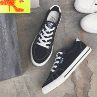 2018春季帆布鞋男士韩版潮学生ulzzang小白鞋百搭男鞋子原宿板鞋  简畅