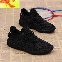 2020春季新款韩版男女运动鞋休闲椰字鞋飞织网透气帆布跑步鞋 简畅休闲鞋