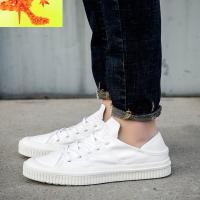 2020新款男士小白鞋百搭透气真皮板鞋81105  简畅