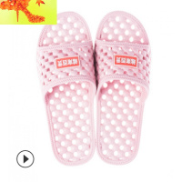 浴室洗澡防滑镂空速干软底塑料凉拖鞋男士 宾馆酒店冲凉拖鞋夏天  简畅