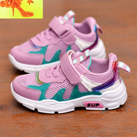 儿童鞋子男童运动鞋春秋休闲网面鞋透气户外跑步鞋子小学生中大童 简畅休闲鞋