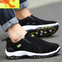 春秋季特大码男鞋45懒人一脚蹬46休闲男士47加大号运动户外登山鞋 简畅休闲鞋