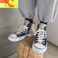 2020春季新款男士高帮鞋韩版潮流休闲百搭系带鞋学生时尚帅气男鞋 简畅休闲鞋