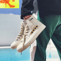 2020春季男鞋休闲高帮板鞋韩版潮流布鞋百搭白鞋港风帆布小白潮鞋  简畅