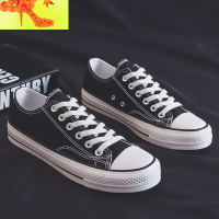 小世学长2020年春季新款休闲帆布鞋男板鞋韩版百搭潮鞋布鞋男鞋子  简畅