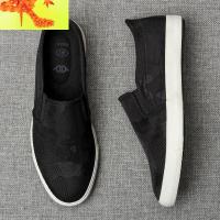 帆布鞋男鞋休闲老北京布鞋一脚蹬懒人鞋男驾车潮流百搭平底板鞋  简畅