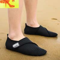 户外凉鞋男士新款夏季网布速干软底休闲大码464748游泳沙滩涉水鞋  简畅