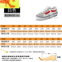 2020春季新款儿童帆布鞋女童鞋子男童板鞋小白鞋黑布鞋韩版百搭潮  简畅