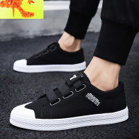 男鞋春季休闲无鞋带一脚蹬懒人帆布鞋男学生韩版百搭社会薄底潮鞋  简畅