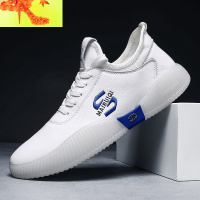 真皮牛筋底男鞋板鞋运动休闲鞋简约网红果冻底小白鞋男  简畅