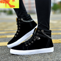 秋冬新款高帮鞋男士厚底韩版休闲鞋街舞鞋潮流学生板鞋男  简畅