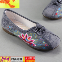 妈妈鞋中老年舒适透气女鞋平底散步鞋广场跳舞鞋绣花鞋 简畅休闲鞋