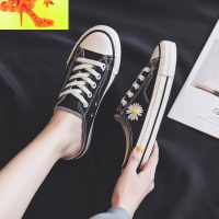 小雏菊帆布鞋女2020年春季新款春夏百搭一脚蹬懒人平底半拖布鞋子  简畅