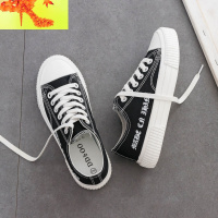 忘羡鞋网红神仙帆布鞋女鞋2020年春季新款百搭学生潮鞋可爱板鞋子  简畅