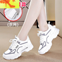 春季小白鞋女2020新款运动百搭平底休闲女鞋网鞋学生透气软底鞋子 简畅休闲鞋