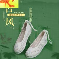 春秋汉服鞋子女古风圆头绣花鞋中国风平底内增高女鞋古装配鞋明制 简畅休闲鞋