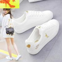 白色运动鞋女学生百搭轻便2020年春季女鞋新款A361小白鞋女休闲鞋 简畅帆布鞋