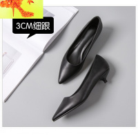 职业高跟鞋女细跟工作鞋女黑色粗跟尖头小皮鞋女鞋单鞋2020春秋款 简畅休闲鞋