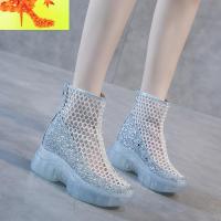 2020超高跟透气凉鞋夏季厚底镂空内增高果冻水晶底女靴子网纱短靴  简畅