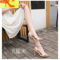 2020夏季新款水晶时装透明凉鞋女仙女风一字带中跟粗跟小码高跟鞋  简畅