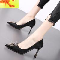 高跟鞋细跟2019新款秋百搭法式少女粗跟网红尖头性感单鞋2020春季 简畅休闲鞋