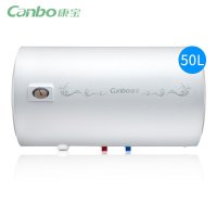 电热水器CBD50-WA9