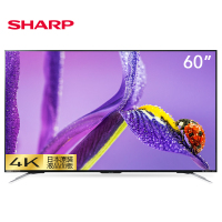 夏普(SHARP)LCD-60MY5100A 60英寸4K超高清智能网络液晶平板电视机