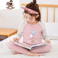 YueBin儿童内衣套装棉女孩中大童睡衣女童棉秋衣秋裤棉毛衫线衣薄款