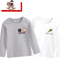 YueBin。男童秋衣上衣单件打底儿童保暖内衣中大童小学生男孩家居服秋冬