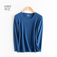 YueBin意芬儿童无痕秋衣上衣单件女童保暖内衣男童中大童秋冬加厚打底衫