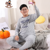 YueBin儿童打底棉加肥加大秋冬保暖胖童中大童内衣内裤套装秋衣睡衣套