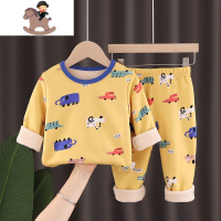 YueBin儿童保暖内衣童装加绒加厚套男童装秋衣秋裤女童冬装打底两件套潮