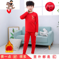 YueBin儿童大红本命年秋衣秋裤保暖内衣套装牛年吉祥如意男女童打底睡衣