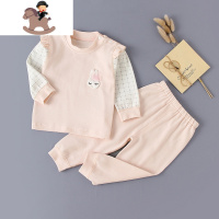 YueBin婴儿童内衣套装棉打底衣服女宝宝春秋衣秋裤棉贴身睡衣