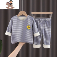 YueBin2020新款儿童加绒保暖衣冬季男童加厚秋衣秋裤中小童宝宝内衣套装