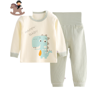 YueBin婴幼儿童秋衣秋裤套装棉1女宝宝睡衣高腰护肚脐3男童内衣家居服