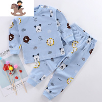 YueBin儿童保暖衣服棉男童睡衣婴儿秋衣秋裤棉套装女宝宝长袖内衣裤