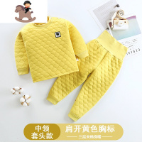 YueBin婴儿保暖套装棉宝宝保暖内衣夹棉儿童加厚秋衣秋裤冬季睡衣打底