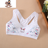 YueBin女童内衣发育期小学生小背心10文胸12女孩裹胸13中大童14胸罩15岁