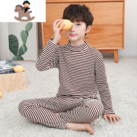 YueBin儿童男童加绒保暖套装2020新款童装男童内衣套装家居服中大童睡衣