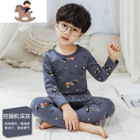 YueBin男童保暖内衣套装秋冬季新款儿童中大童冬季加绒加厚男孩秋衣秋裤