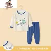 YueBin儿童秋衣秋裤婴儿套装棉内衣裤宝宝衣服潮长袖睡衣女童春秋男童