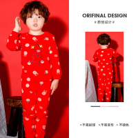 YueBin儿童红色秋衣秋裤套装棉内衣套装本命年棉新年宝宝周岁衣服