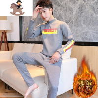 YueBin13男童保暖内衣加绒加厚中大童男装12-15岁男孩秋冬装秋衣秋裤14