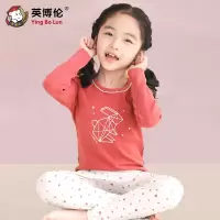 YueBin儿童保暖内衣套装女童加厚棉中大童女孩秋衣秋裤棉毛衫冬