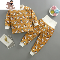 YueBin儿童男女宝宝婴幼儿加绒加厚高腰保护肚脐绒衣绒裤内衣打底套装