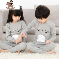 YueBin儿童球衣秋裤套装棉紧身男小孩子保暖内衣套装女孩内穿秋衣秋裤