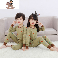 YueBin儿童内衣套装棉4男孩5女童秋衣秋裤棉6女孩8男童线衣线裤10岁