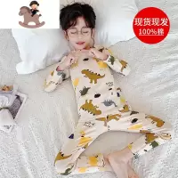 YueBin男童秋冬保暖内衣套装儿童棉睡衣中大童秋衣秋裤男孩棉棉毛衫