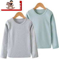YueBin男童内衣单件上衣儿童小学生家居服秋冬装中大童保暖打底衫秋衣潮